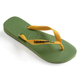GREEN BAMBOO